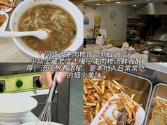 -郑庄脂渣海鲜楼(九水路店)