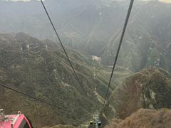 -少华山国家森林公园