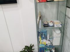 -松柏口腔门诊