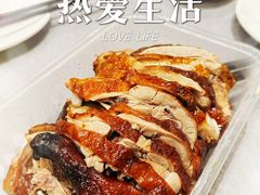 -章云板鸭(总店)