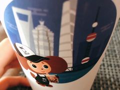 -TPLUS茶家(浦电路店)