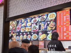 -壹加壹电烤串(总店)