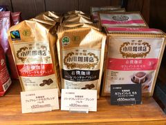-OGAWA COFFEE 京都駅中央口店