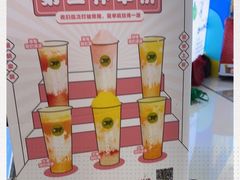 -黑龙茶HEYLONGCHA