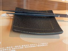 -山葵家居酒屋(天目里店)
