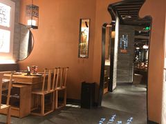 -呷哺呷哺 黄金牧场 (新中关购物中心店)