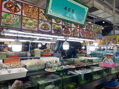 门面-班赞海鲜市场