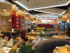 -十二点·辣椒炒肉(南山店)