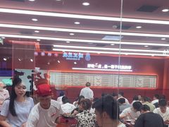 -喜家德虾仁水饺(长泰广场店)