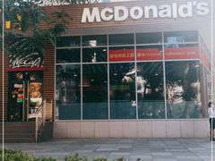 -麦当劳(南京路2店)