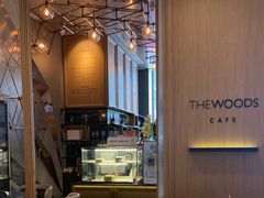 -THE WOODS 简餐 (国贸商城店)