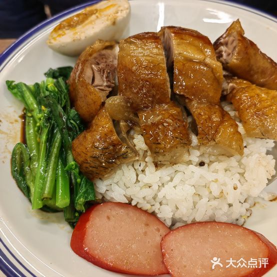 食福茶餐厅(王庄店)