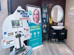 -劲松口腔医院(蓝色港湾院)