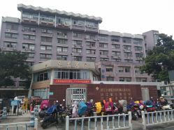 -浙江大学医学院附属儿童医院(湖滨院区)