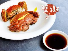 -蟹榭·本帮江浙菜·蟹宴(五角场合生汇商场店)