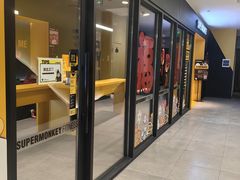 -超级猩猩健身·团课(淮海百盛店)