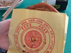 -甘记肥肠粉(马鞍北路店)