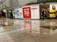 -宁波杉井奥特莱斯广场