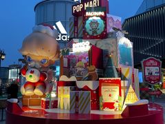 -绿茶餐厅(蓝色港湾店)