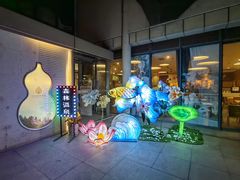 -太阳岛度假酒店