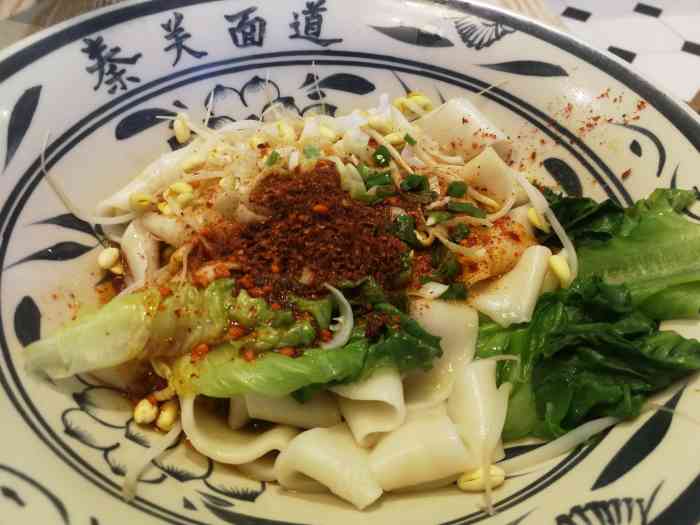 秦关面道(松山湖店)-"三鲜饺子感觉比较油腻,肉夹馍真的是与众不.