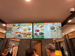 -王家沙点心店(南京西路总店)