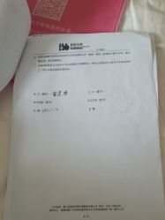 -喜喜·全套房月子会所(罗宾森广场店)