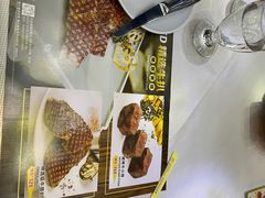 -威尼斯西餐厅(扬名广场店)