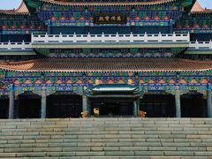-青龙寺