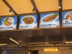 -肥韬茶餐厅(海上世界店)