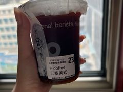 -2326 Coffee Roaster咖啡豆可选店(林肯公园店)