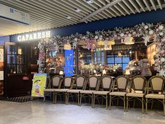 -CAPARESH開府莱舍(望京金辉店)