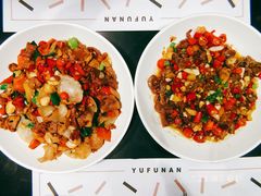 -渔芙南(三里屯店)