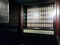 -明日世界密室轰趴·剧本桌游·箭馆团建(国贸店)