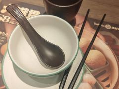 -添好运(武商MALL店)