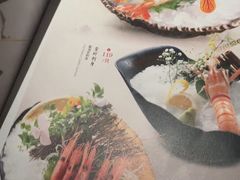 -阿吾罗日本料理(K11艺术中心店)