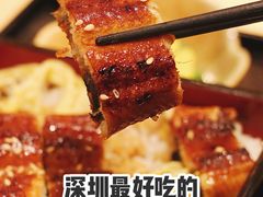 -yokocho上横町·日本食街(深业上城店)