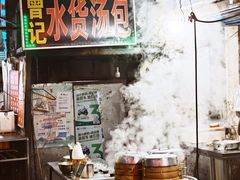 -桂萍特色牛筋牛杂(长堤街总店)