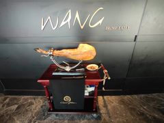 -THE WANG王品(上海中心云端店)