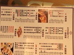 -蓝尊量贩(黄河路店)