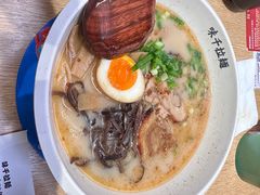 -味千拉面(惠州文昌一路分店)