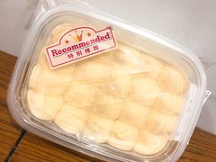 -Olé精品超市(广州太古汇店)