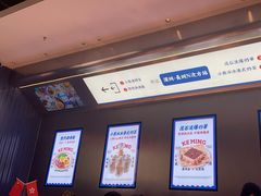 -克茗冰室(光明N次方公园店)