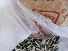 -秋栗香(地安门店)