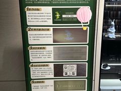 -红星美凯龙(上海沪南店)