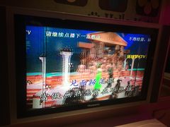陈建华vs陈美安-小姐请你给我爱-环球梦主题KTV(曲阳生活购物中心店)