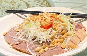 Steamed Pig's Tripe in White Sauce