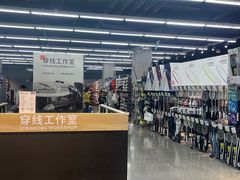 -迪卡侬(民族东店)