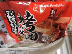 -全家便利店(沪太路三店)