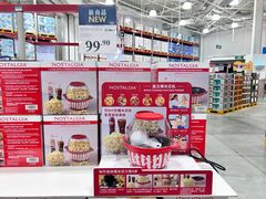 -山姆会员商店(杨桥西路店)